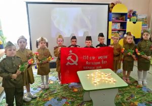 Мероприятия с детьми города Астрахани